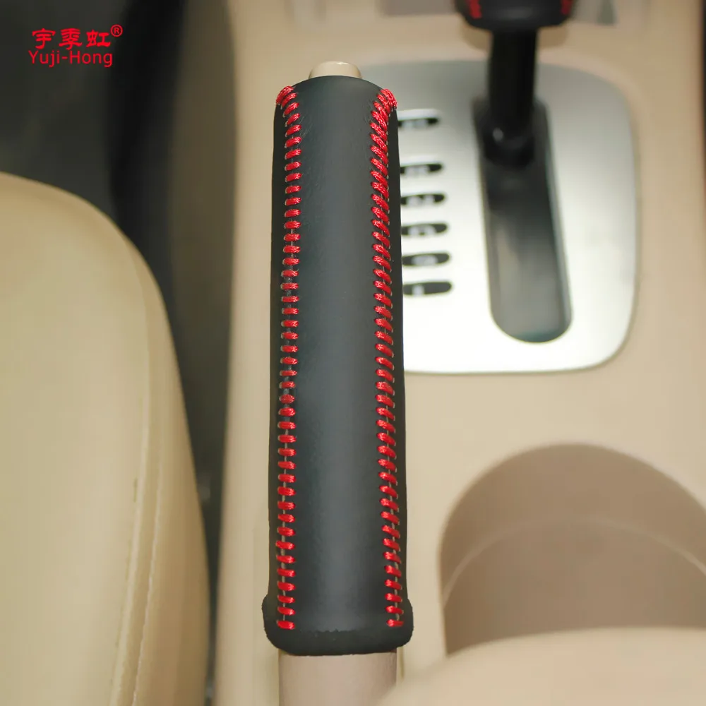 Car Handbrake Covers Case for KIA Cerato 2006-2012 Auto Genuine Leather Cover Black/Red lines