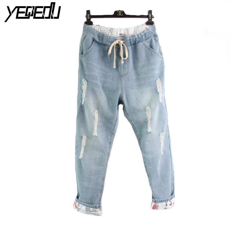 

#2004 Spring 2019 Plus Size 5XL 6XL Harem Jeans Women Vintage Loose Boyfriend Ripped Jeans For Women Elastic Waist Bleached
