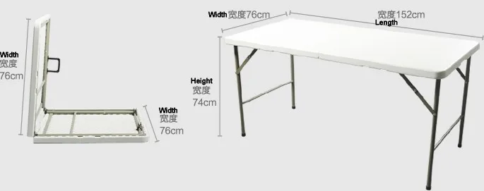 HDPE складной портативный стол для офиса телескопические открытый гласности простой конференции и открытый