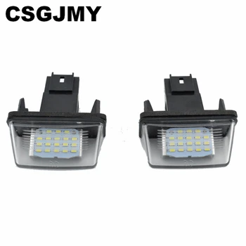 

2Pcs LED Number License Plate Lights 18SMD No Error Free light bulb For PEUGEOT 206 207 306 307 406 407 for CITROEN C3 C4 C5