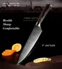 8 inch chef knife