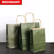 100X Рециркулированные изготовленные на заказ из крафт-бумаги с рисунком бумажные сумочки для шоппинга с скрученные ручки