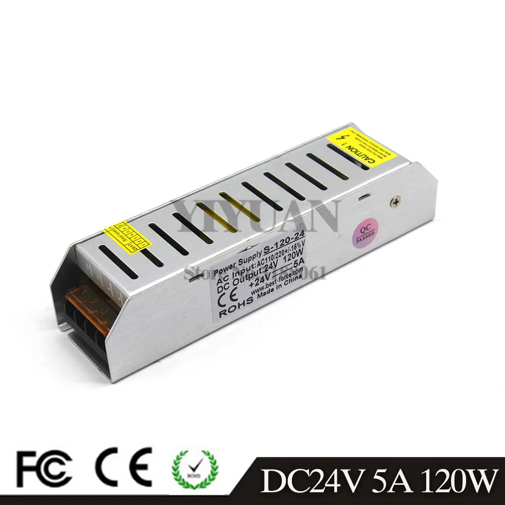 24V120W