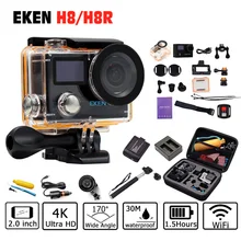 EKEN H8R/H8 Ultra HD 4K WIFI Action Camera 1080p/60fps 720P/120FPS VR360 Mini Waterproof 2.0″Dual LCD Remote Helmet Sport DVR