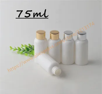 

75ml white PET mini/samples bottle with aluminum lid+reducer,essential oil/liquid/moisturizer/facial water container