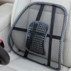 Massage Vent Mesh Lumbar Lower Back Brace Support Car Seat Chair Cushion Pad ► Photo 2/6