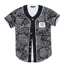 Compra Jersey Brand Jersey Baseball Jersey – Increíbles