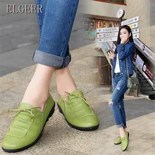 ELGEER/Женская обувь из натуральной кожи; сезон весна-осень; Новинка; повседневная обувь на плоской подошве с закрытым носком; кроссовки на плоской подошве; женская обувь