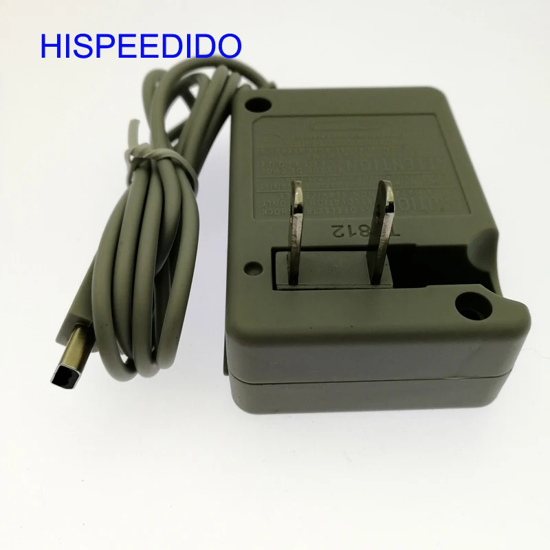 3ds adapter (10)