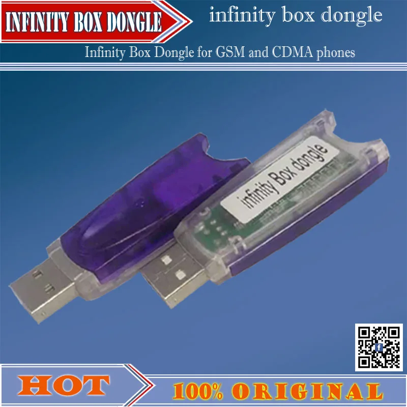 Infinity Box Dongle Infinity Box Dongle for GSM and CDMA phones Free shipping Sale Seller