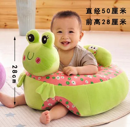 Black SeaISee Baby Support Seat Sofa Soft Plush Keep Sitting Posture Comfortable for Babies 3-16 Months Old