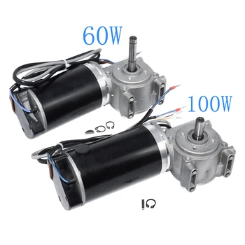 

DC24 60W 100W DC gear worm gear motor Hall encoder motor for hotel automatic door