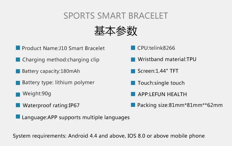 smart watch (16)
