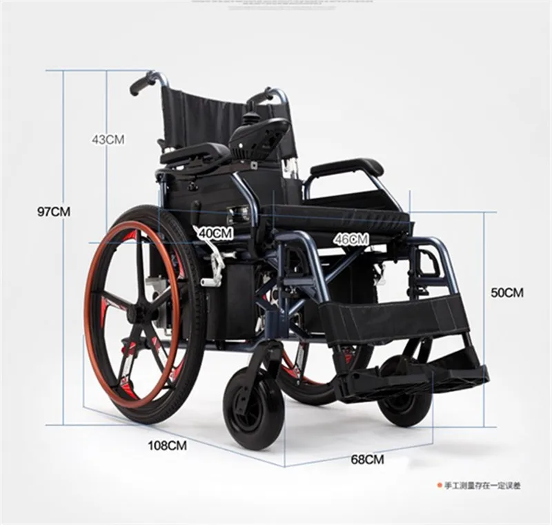 

New product lightweight power wheelchair with lithium battery