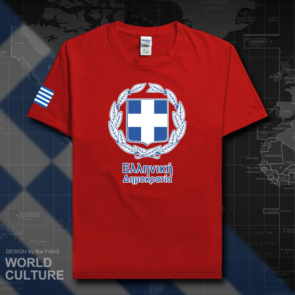 HNAT_Greece20_T01red