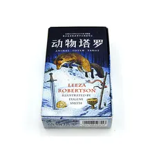 Настольная игра животное тотем Таро гадания карты Высокое качество бумажные карты китайский/английский издание для астролога
