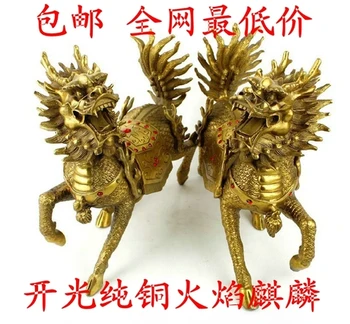

The opening of a copper kylin Songzi decoration crafts large house feng shui ornaments Home Furnishing kylin