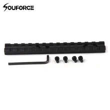 Базовое крепление 1" /25 см Picatinny/Weaver Rail Scope mount 13 слотов для shartgun Mossberg