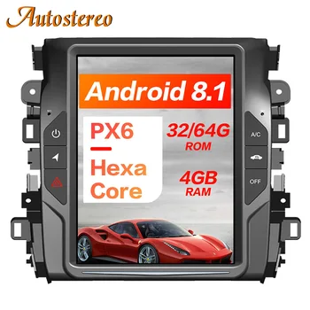 

Android 8.1 4GB RAM PX6 Tesla style Car GPS navigation For HONDA AVANCIER 2017+ multimedia Auto headunit radio tape recorder IPS