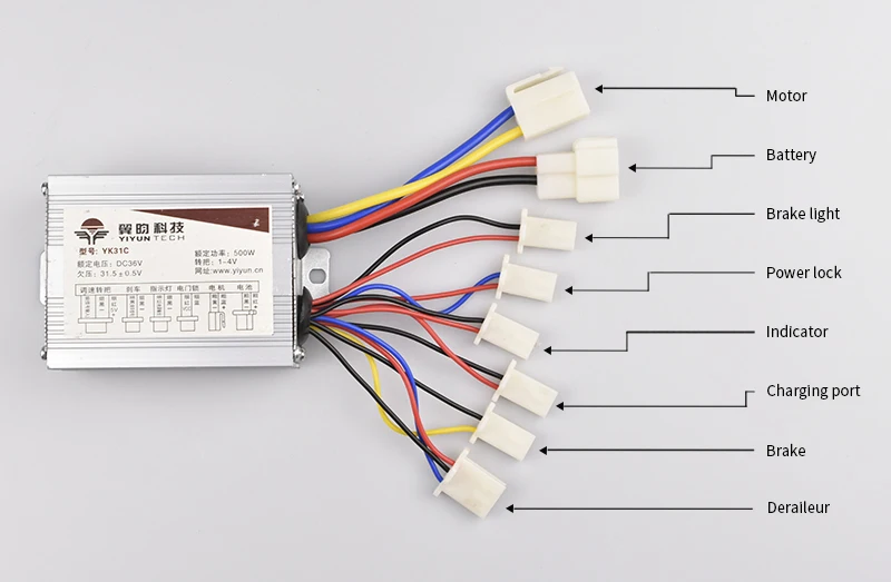 Электрический велосипед щеточный контроллер 24 V-48 V 500W мотор контроллер электрический самокат игрушечный велосипед patinete скорость кисти детали контроллера