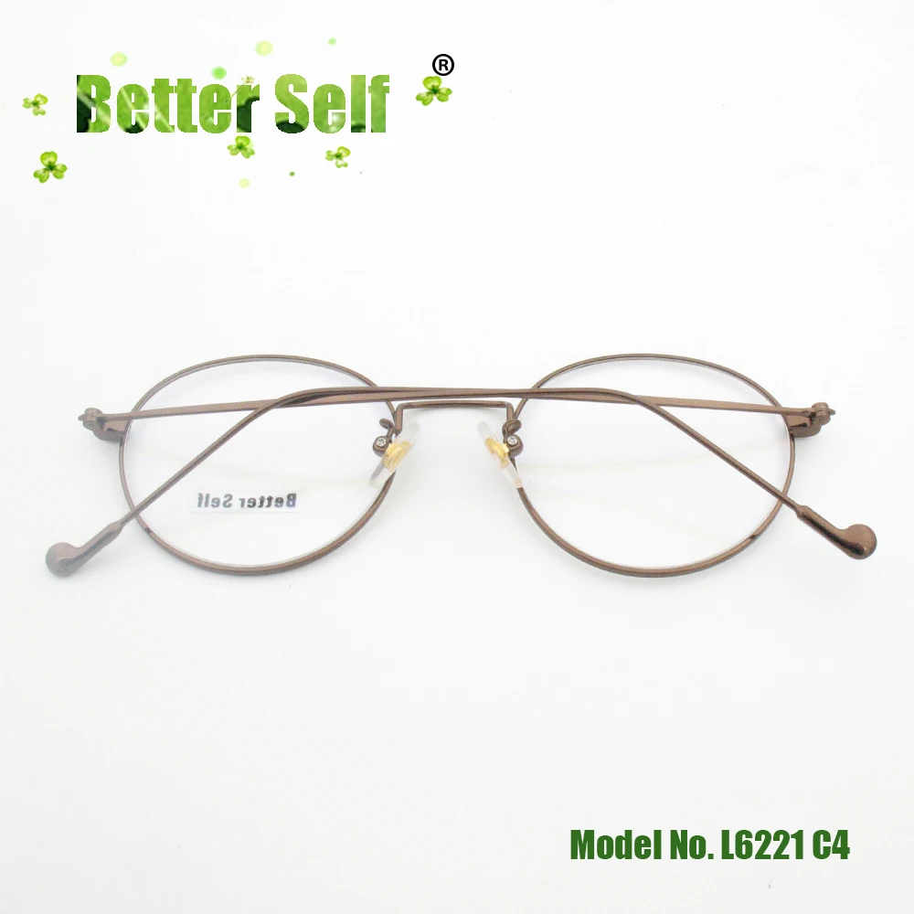 L6221-C4-fold-back
