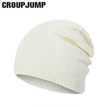 Вязаная шапка GROUP JUMP, женская зимняя теплая Повседневная акриловая громоздкая шапка, вязаная шапка, Женская одноцветная шапка Skullies Beanies унисекс