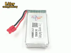 3,7 в 1500 мАч 903052 Lipo батарея для X5HC X5HW RC Квадрокоптер запасные части 3,7 в 1500 мАч батарея RC камера drone аксессуары