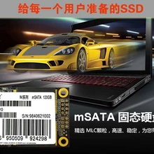 Скидка 50% Kingspec MSATA SATA III 6 ГБ/сек. SATA II SSD жесткий диск 32 Гб 64 Гб 128 ГБ 256 ГБ для Dell M4500 для lenovo Y460 Y470