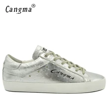 CANGMA/модные брендовые кроссовки для мужчин; Серебристая лакированная натуральная кожа; дышащая мужская обувь на шнуровке; мужская повседневная обувь на плоской подошве