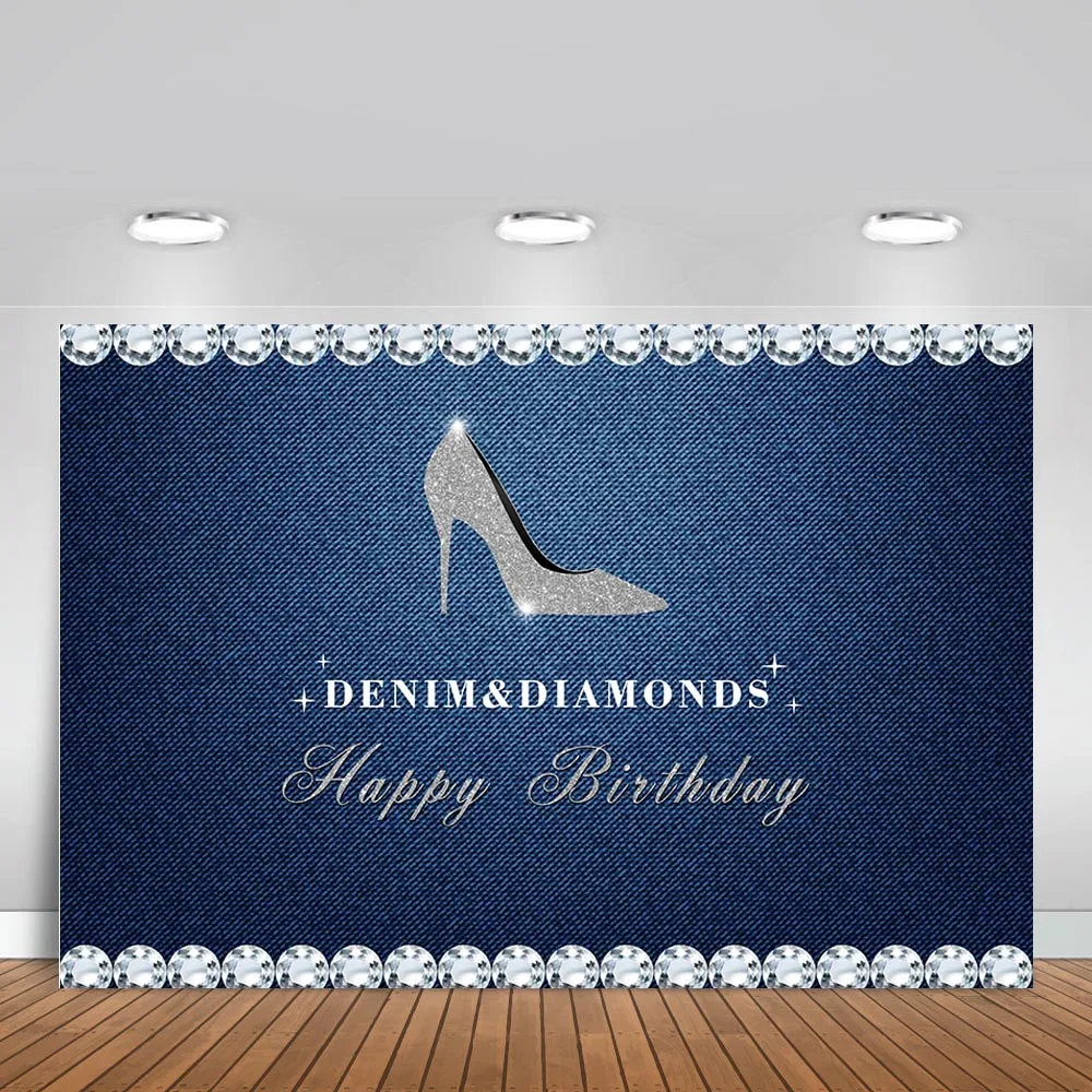 Party Lady Denim Diamond Luxury Elegant Decor Celebrate Banner Backdrop for...