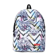 Women Backpack Female Softback Bag Mochila School Bags Cute Tiger Head Animals Printing Backpack Notebook For Girls Backpacks Women Backpack Female Softback Bag Mochila School Bags Cute Tiger Head Animals Printing Backpack Notebook For Girls Backpacks