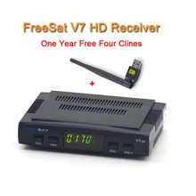 Digital tv satellite decoder Freesat V7 hd satellite receiver DVB-S2 HD+USB WIFI full powervu with 1 year Europe clines server