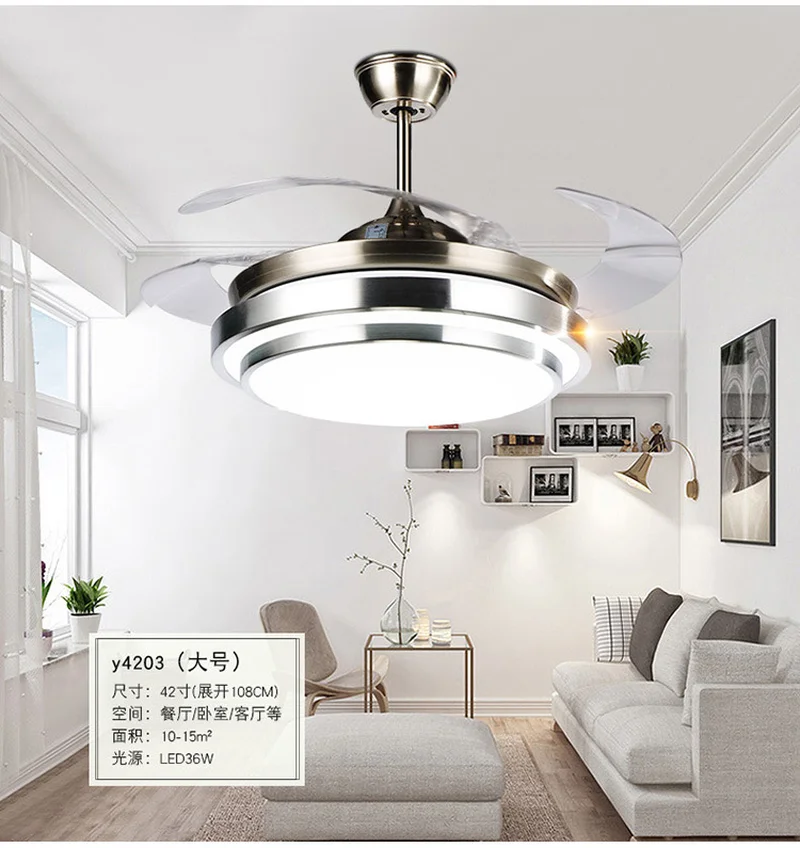 Ultra Thin Stealth Fan Light Remote Control Led Stealth Fan