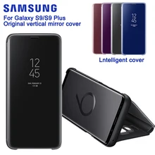 Чехол для samsung Mirro Прозрачный чехол для телефона для samsung GALAXY S9 G9600 S9+ Plus G9650 аутентичный Тонкий флип-чехол