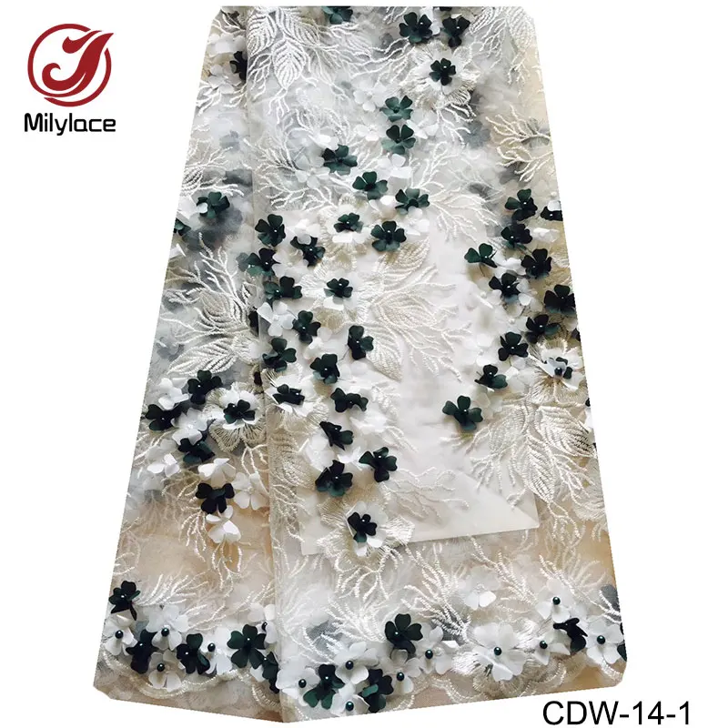CDW-14-1