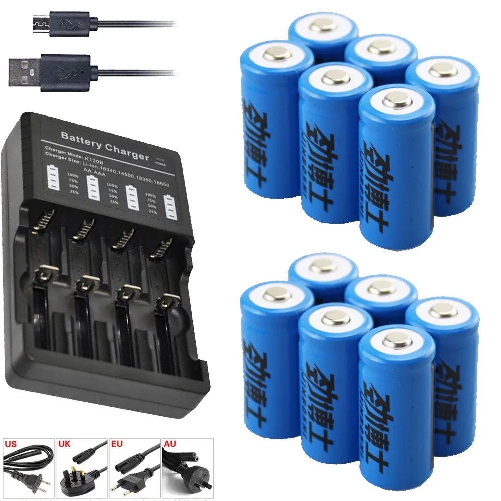 

12pcs CR123A 16340 Battery 400mAh 3.7V Li-ion Rechargeable 16340 Battery+16340 18650 Multi four-Charger For Flashlight