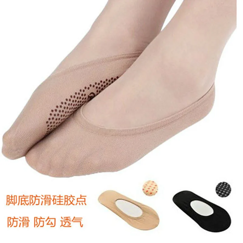 Теплые удобные женские носки из хлопка и бамбукового волокна для девочек короткие женские невидимые цветные для девочек и мальчиков Чулочные изделия 2 пары = 4 шт. WS52