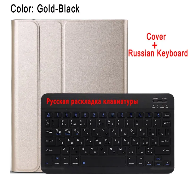 Case Keyboard For Huawei Mediapad M6 10.8 Tablet Slim Smart Leather Case for Huawei M6 10.8 Keyboard Cover+ Gift Film Pen - Цвет: Russian Keyboard