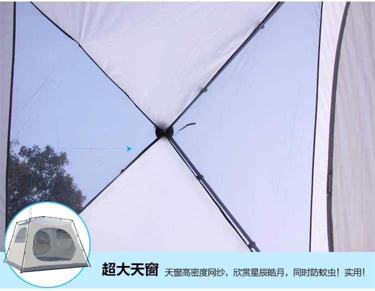 Ультра-автоматическая камуфляжная кемпинговая палатка на 5-8 человек, большая беседка, Солнцезащитная палатка