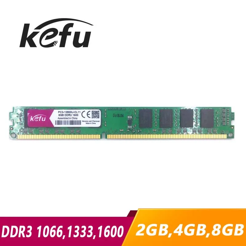 Оперативная память KEFU DDR3 2 ГБ 4 8 1066 МГц 1333 1600 для настольных ПК с функцией памяти