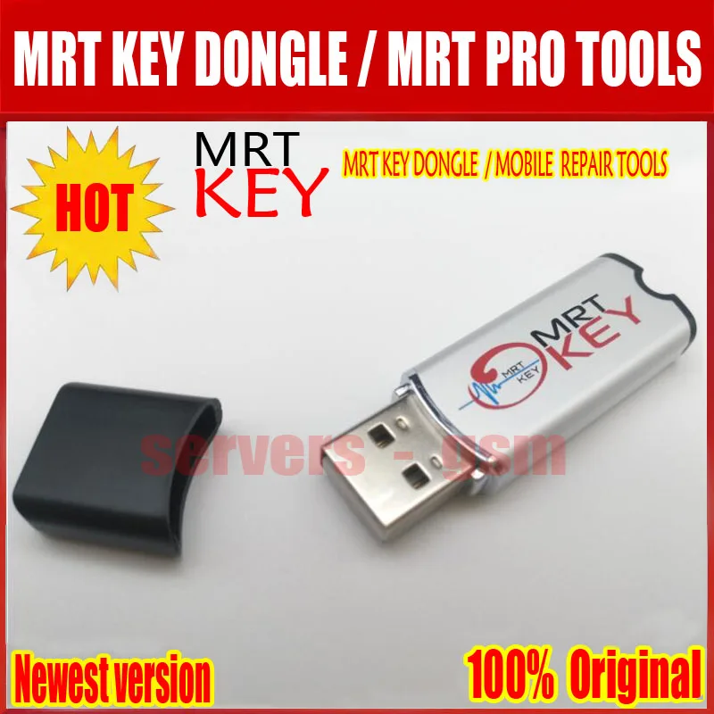 Новинка 2020 ключ MRT dongle 2/ключ mrt 2 инструмент для Meizu OPPO coolpad hongmi unlock Flyme или удаление