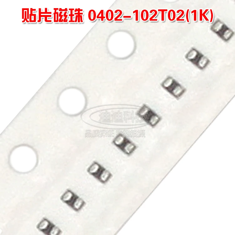 Chip beads 0402 1K 200mA Accuracy 25 100MHz 1005KF 102T02 1000 Euroin