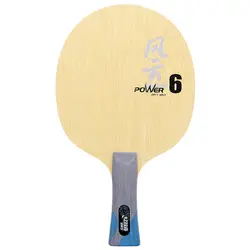 DHS Настольный теннис лезвие мощность WP6 наступление 5 слоев чистого дерева для тренировки для начинающих пинг понг ракетки bat paddle tenis де меса