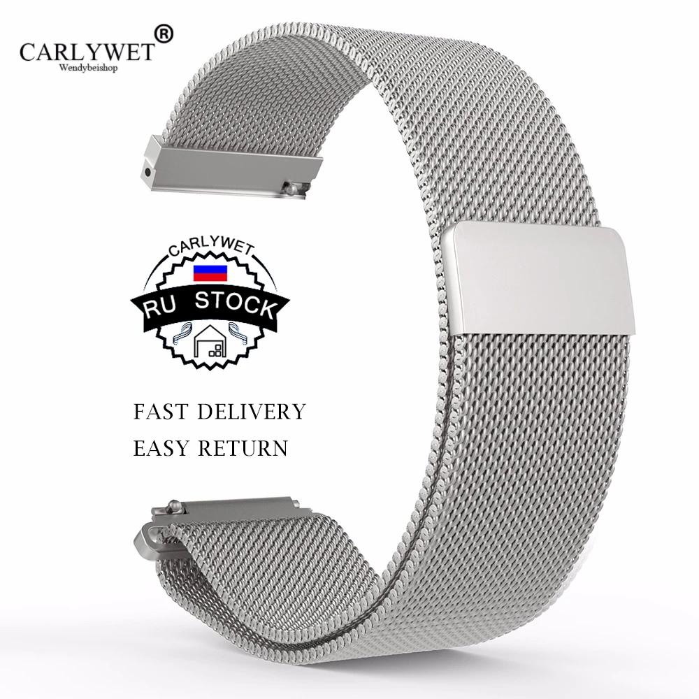 

CARLYWET RU STOCK 16 18 20 22 23mm Black Silver Rose Gold Blue Mesh Milanese Magnetic Closure Replacement Wrist Watch Band Strap