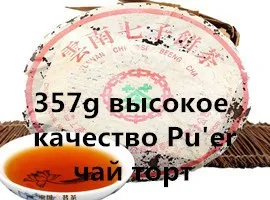 Китайский кованый металл ремесло кованого железа Многофункциональный s-тип многослойная Волшебная вешалка для брюк стойка подвесной стеллаж для хранения брюк