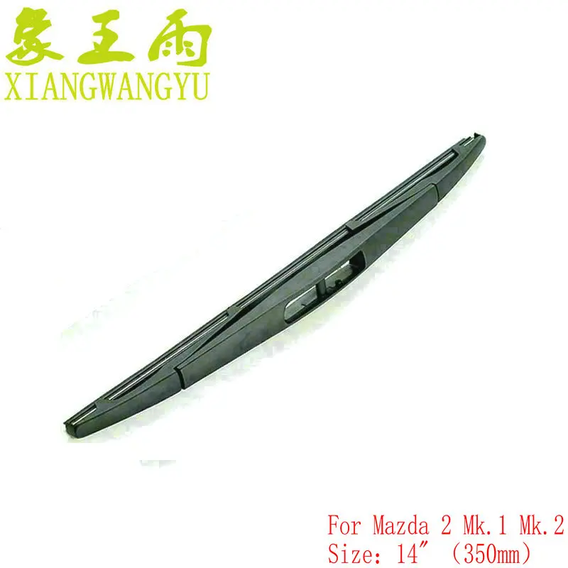 Car Rear Wiper Blade for Mazda 2 Mk.1 Mk.2 Size 14" 350mm 1 piece Only