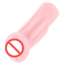 JUSE Real Feel TPE Silicone Vagina Man Sex Toys Pocket Pussy Male Masturbation Cup Sex Products