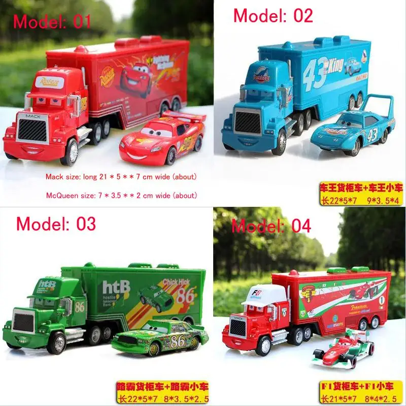 set of disney cars