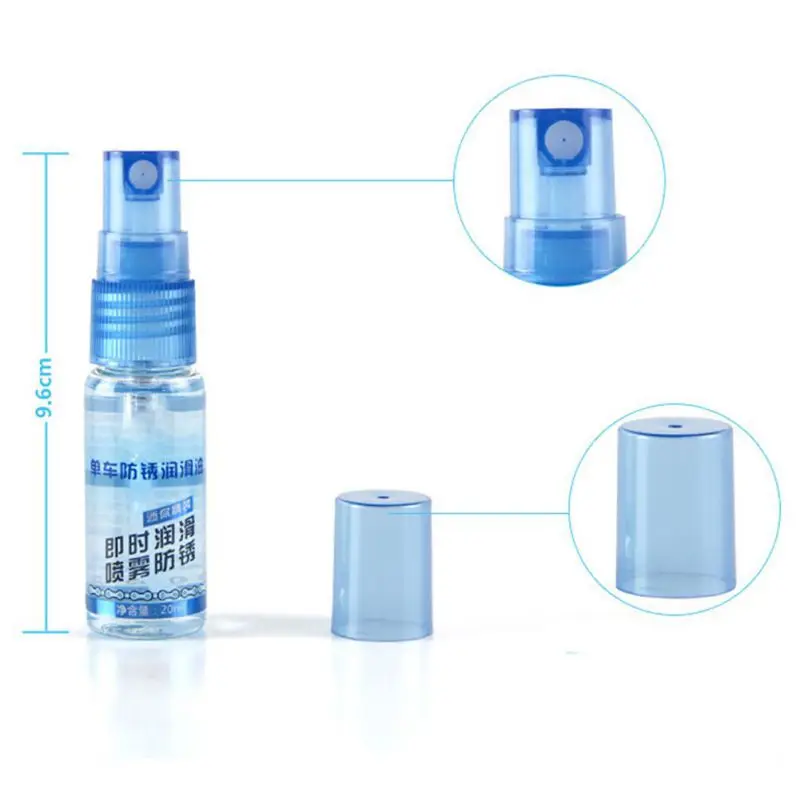 Sale 20ML Spray Bike Bicycle Cycling Tool Freewheel Bearing Chain Screw Lubrication Machine Accessories Oil Lubricant for Bicycles 5