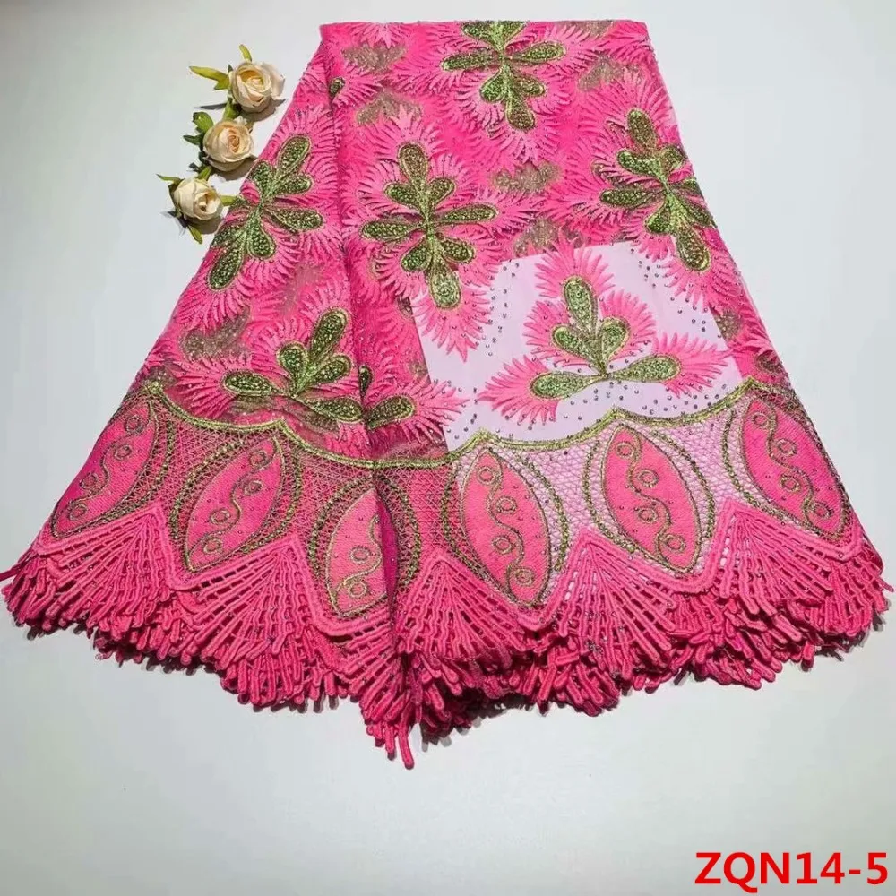 ZQN14- (5)